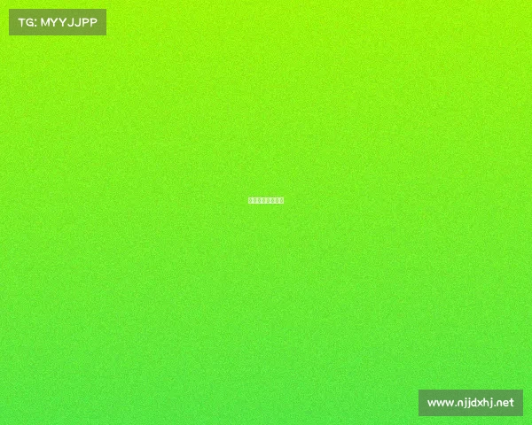 体育赛事申报流程